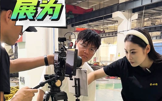 定安GEO优化公司